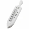 Rotho Babydesign Badethermometer Weiß Modern Elephants
